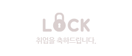 이미지가 없습니다.